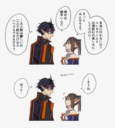 Post 12181633