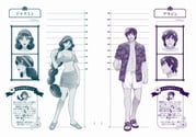 Post 10707203