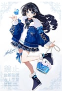 Post 11057087