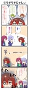 Post 11380362
