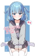 Post 10813876