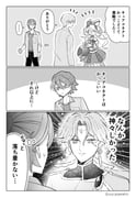 Post 10387748
