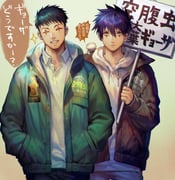 Post 6379942