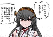 Post 11090418
