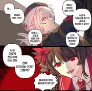 Post 12300165
