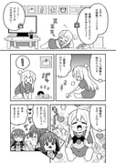 Post 12087165