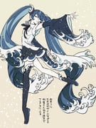 Post 12232311