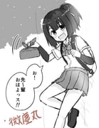 Post 7998892