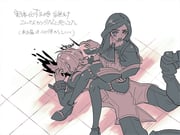 Post 8108179