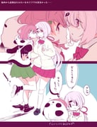 Post 3581439