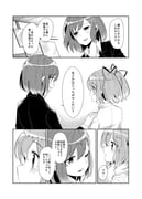 Post 9722408