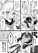 Post 10782331
