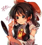 Post 12252561