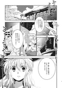 Post 12320747