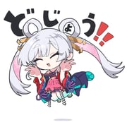 Post 10949413