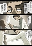 Post 10920913