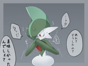 Post 10160746