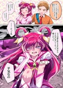 Post 8750155