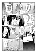 Post 11005535