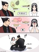 Post 12140795