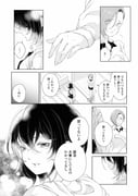 Post 11389903