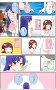 Post 11843206