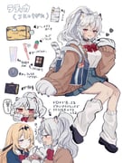 Post 12322379