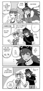 Post 11567251