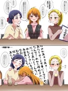 Post 8817585
