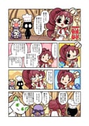 Post 11449106