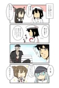 Post 2703336