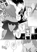 Post 11715541