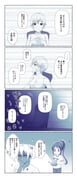 Post 8567957