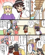 Post 12095248