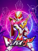 Post 11118539