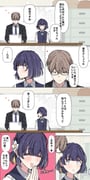 Post 10809171