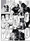 Post 11878834