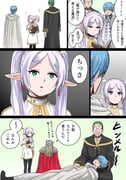 Post 12316093