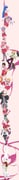 Post 11028820