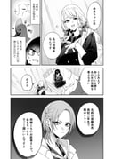Post 9299929