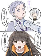 Post 12096449