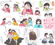 Post 6835841
