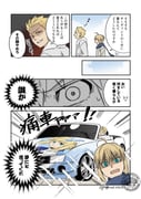Post 10599673