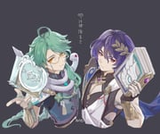 Post 7498119