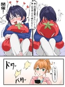 Post 8189191