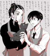 Post 12178734