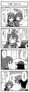 Post 12073992