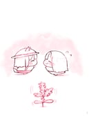 Post 12314192