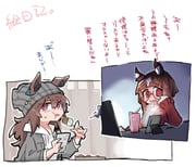 Post 11129371