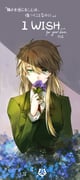 Post 1287694